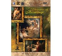 Treasueres of Hermitage - Treasueres of Hermitage