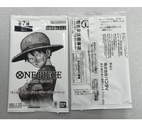 ONE PIECE CARD GAME Premium Card Collection Bandai Card Games Fest 23-24