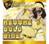 Treasure House Presents Reggae - Vol. 1-Treasure House Presents