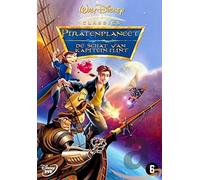 Treasure Planet (DVD)