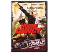 Treasure Raiders [DVD] (IMPORT) (Nessuna versione italiana)