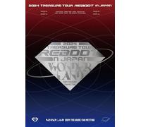 TREASURE TOUR [REBOOT] IN JAPAN + FAN MEETING ~WONDERLAND ~ Blu-ray 2024