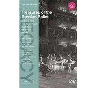 Treasures Of Russian Ballet (Ballet Extracts) (ICA Classics: ICAD 5074) (DVD)