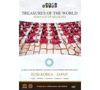 Treasures Of The World 5 - South Korea Japan