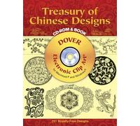Treasury of Chinese Designs - [Dover Publications]