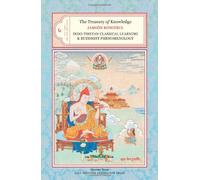 [Treasury of Knowledge: Indo-Tibetan Classical Learning: And Buddhist Phenomenology Bk. 6, Pt. 1 & 2] [By: Taye, Jamgon Kongtrul Lodro] [November, 2012]
