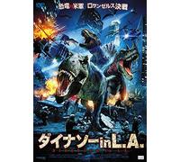 Treat Williams - Age Of Dinosaurs [Edizione: Giappone]