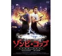 Treat Williams - Dead Heat [Edizione: Giappone]