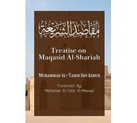 Treatise on Maqasid Al-Shariah