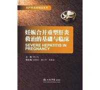 treatment of severe hepatitis during pregnancy in basic and clinical