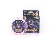 TRECCIATO DA PESCA EGING JATSUI MOONSTER BRAID X8 PINK 150 MT SEZIONE ROTONDA