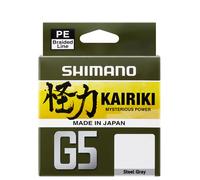 Japan-Shimano Tresse 5 Brins Kairiki G5 Steel Gray, 150 m, D.0,13 mm, R.4,1Kg, LDM51UE130150S