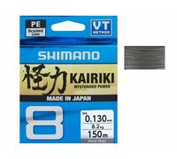 Trecciato Shimano Kairiki 8 Steel Grey 150m 0.06mm - 0.23mm Trecciati
