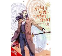 Treece Usonan Wookjakga A Returner's Magic Should Be Special, Vol. 5 (Tascabile)