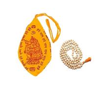 TreegoArt Maha Mantra, lepre Ram hindi con incisione artigianale Tulsi Mala, perline da 8 mm, 108 perline Jaap Mala, 8 MM, Legno, Nessuna pietra preziosa, bianco