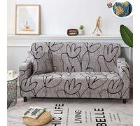 Treer Copridivano Universale Elasticizzato, Braccioli Larghi 1/2/3/4 Posti Tessuto in Antiscivolo Lavabile Stampa Fodere Copridivani Sofa Mobili Copertura Protettore (2 Posti,Astratto)