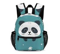 Treer Zaino Scuola Bambino, Panda dei Cartoni Animati Zaino Scuola Elementare Impermeabile Nylon Zainetto, Zainetto Scuola per Andare a Scuola, Viaggiare (Panda C,31x25x13.5cm)