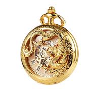 TREEWETO Orologio da tasca da uomo con scheletro antico meccanico dorato Dragon Hollow Hunter con catena e scatola, Oro, Meccanico