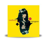 Tregua (2Lp 180 Gr. Gatefold + Booklet) (Vinile)