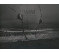 Treha Sektori Severh Sehenh (CD) Album
