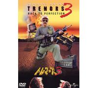 Michael Gross - Tremors 3: Back To Perfection [Edizione: Giappone]