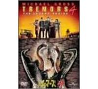 Tremors 4-the Legend Begins [0