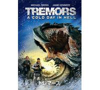 Tremors: A Cold Day In Hell (DVD) Michael Gross