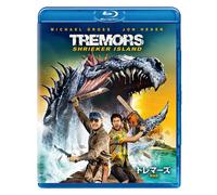 Tremors: Shrieker Island (Blu-ray) Michael Gross