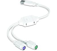 TRENDnet TU-PS2 - Convertitore da USB a PS/2