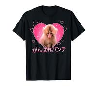 Trendy Apparel Punch The Monkey Hang in There Punch Kanji Maglietta