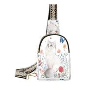 Trendy Estetic American Curl Cats Bianco (parola chiave) (prop1) (longword) per (scenario)