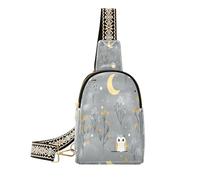 Trendy Grassland Owl Moon Gray (parola chiave) (prop1) (longword) per (scenario)