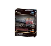 Treno motorizzato Takara Tomy Plarail Real Class Series Sleeper Express Nihonkai