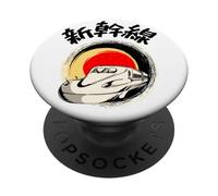 Treno proiettile giapponese Shinkansen per pazzo sui treni PopSockets PopGrip Adesivo
