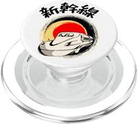 Treno proiettile giapponese Shinkansen per pazzo sui treni PopSockets PopGrip per MagSafe