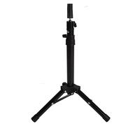 Treppiede per Testa per Parrucca in Lega di Alluminio, Supporto Stabile per Testa di Manichino per Corsi di Parrucchiere, Design Regolabile, Adatto a Diverse Situazioni,