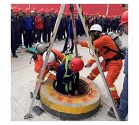 Treppiede regolabile per salvataggio in spazi ristretti, attrezzatura antincendio commerciale con dispositivo autobloccante, kit di arresto anticaduta, sollevamento pesante per operazioni di sicurezza