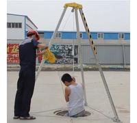 Treppiedi di soccorso, Dispositivo anticaduta e di sollevamento for luoghi elevati, scogliere, pozzi, condotte sotterranee gallerie(1200lbs Winch)