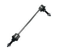 TRgqify-KM Barra stabilizzatrice, Giunto sferico, Sospensione antirollio, stabilizzatore, Testa, Equalizzatore, connettore terminale for Un Controllo Fluido del Veicolo