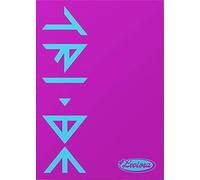 TRI.BE LEVIOSA 3rd Single Album+1ea Folded Poster(First Press Only!!) K-POP SEALED