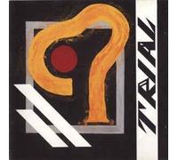 Trial - Blut und Eisen [Import]