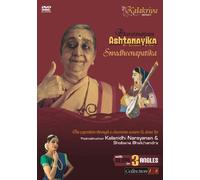 TRIANA, GRACIA DE - DE LA 'A' A LA 'Z' VOL.1