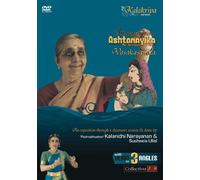 TRIANA, GRACIA DE - DE LA 'A' A LA 'Z' VOL.3