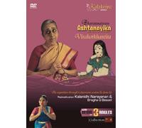 TRIANA, GRACIA DE - DE LA 'A' A LA 'Z' VOL.5