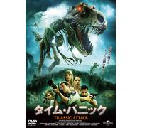 Triassic Attack