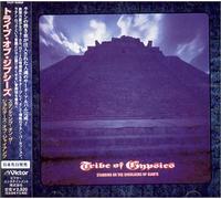 Tribe of Gypsies - Standing on the Shoulders