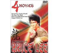 Tribute to Bruce Lee - Movie Set