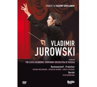Tribute to Evgeny Svetlanov (DVD) Sergej Rachmaninow Sergej Prokofiew