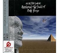 Tribute to Pink Floyd