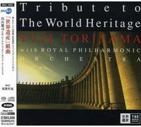 Tribute to the World Heritage